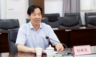 西安联合学院毕业证 西安联合学院毕业证