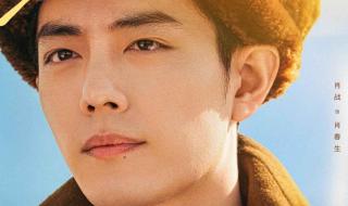 肖战梦中的那片海 肖战梦中的那片海