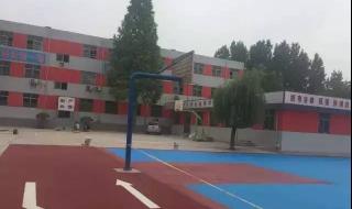 西安双成补习学校 西安双成补习学校