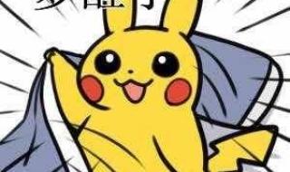 华为TAG防丢精灵发布 华为TAG防丢精灵发布