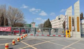 张家口九中 张家口九中