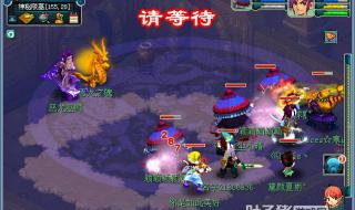 梦幻西游剑灵魔影攻略 梦幻西游剑灵魔影攻略