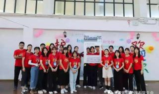 惠州卫生职业技术学院 惠州卫生职业技术学院