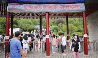 青岛12家景区免门票 青岛12家景区免门票