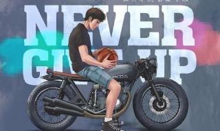 灌篮高手2023年电影版 灌篮高手2023年电影版