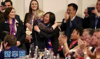 世乒赛2022成都几月