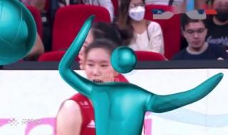 中国女排3比1伊朗女排