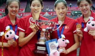 女排世界杯颁奖仪式